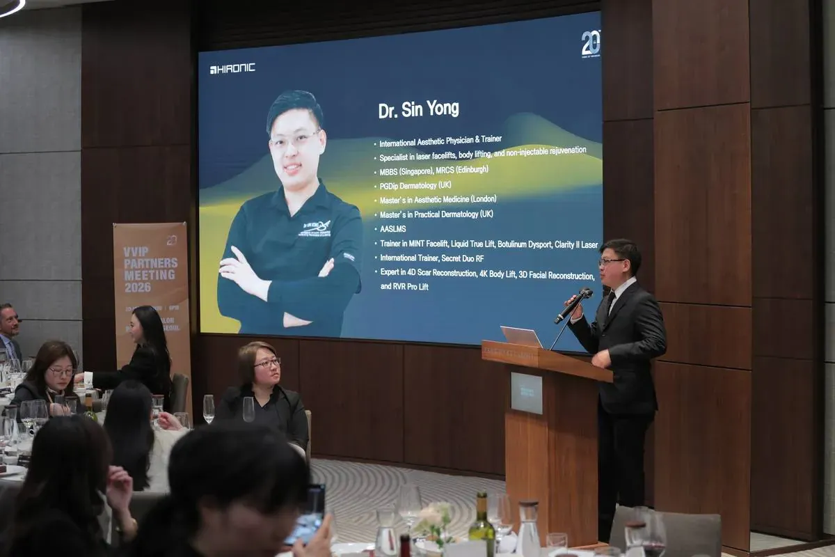 沈医生于首尔 HIRONIC VVIP Partners Meeting 演讲
