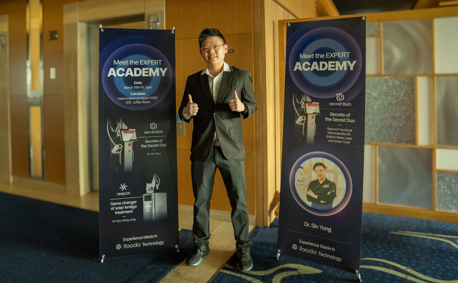 At the ilooda Meet the Expert Academy, InterContinental Seoul COEX