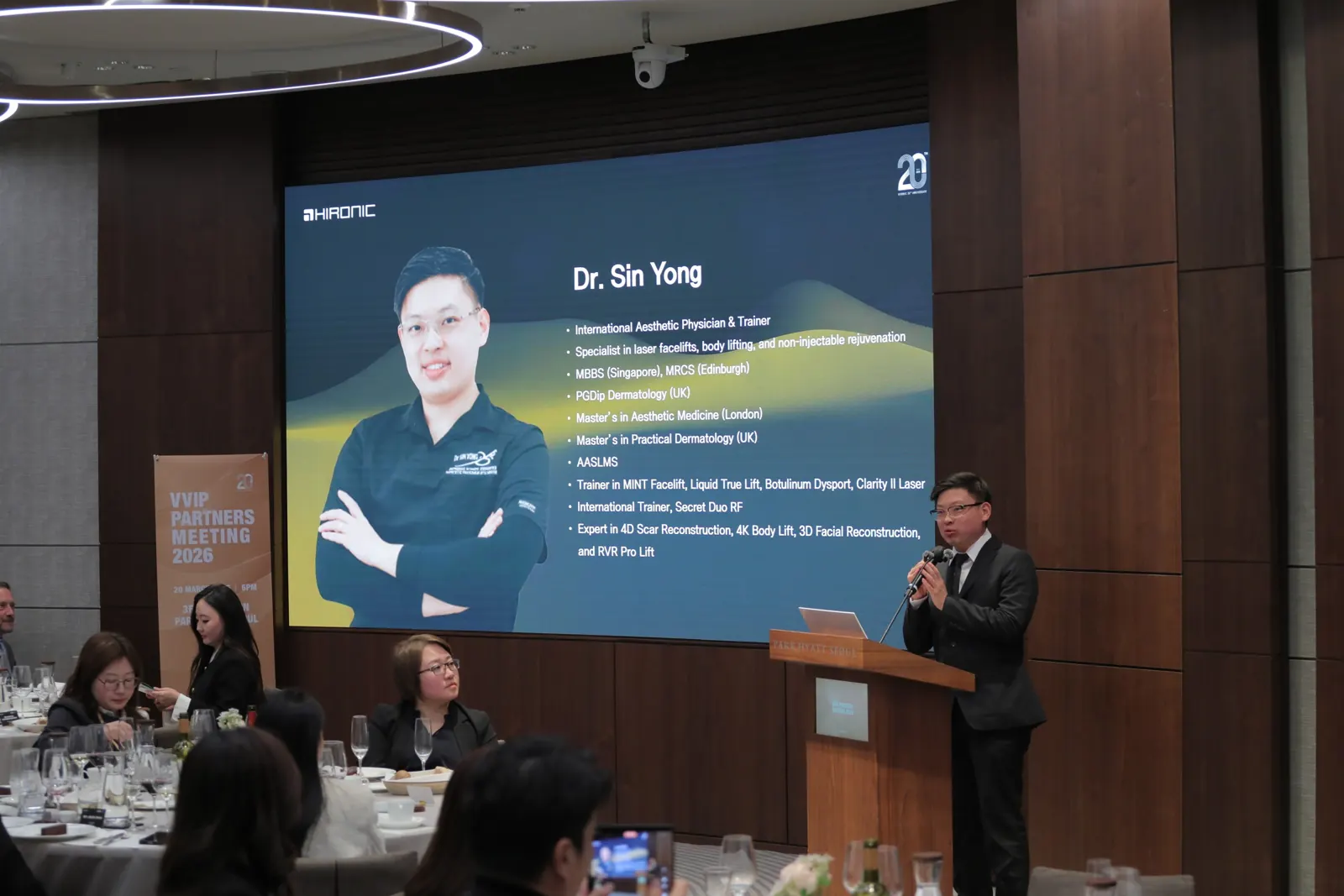 Introduced as a speaker at the HIRONIC VVIP Partners Meeting, Park Hyatt Seoul